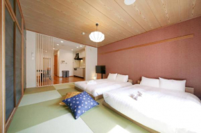 Goodsite In Oshiage